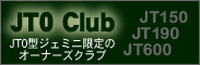 JT0 Club EFuTCg